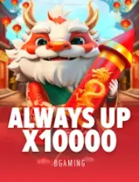 always up x10000 logo